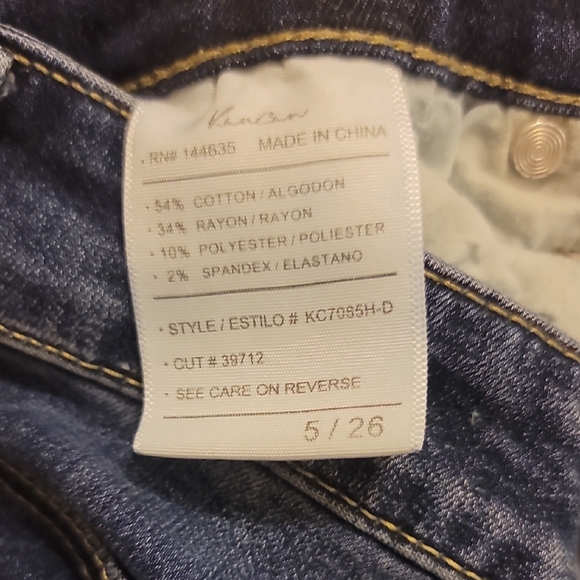 KanCan Women's Blue Skinny Jeans - Picture 7 of 7